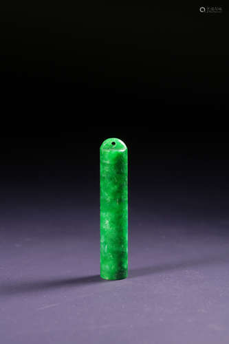 A Jadeite Annular Tube