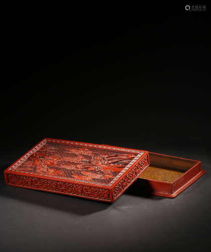 A Cinnabar Lacquer Inscribed Lady Rectangular Box And Cover
