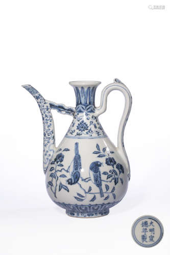 A Blue And White Magpie And Prunus Ewer