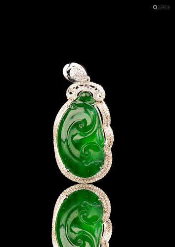 A Piece Of 18K Platinum Decorated Jadeite Ruyi Pendant