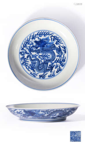 A Blue And White Dragon Dish