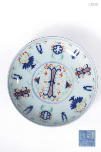 An Underglaze-Blue And Iron-Red Floral Dish