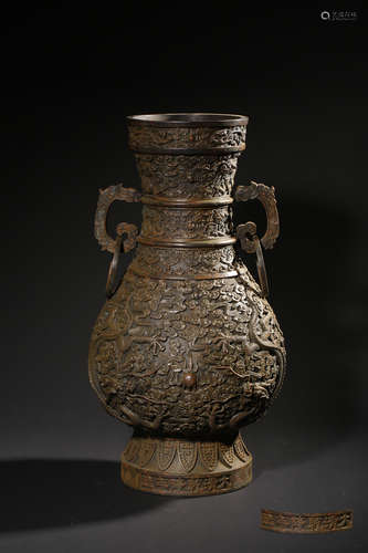 A Gilt Bronze Dragon And Clouds Twin-Dragon-Eared Vase