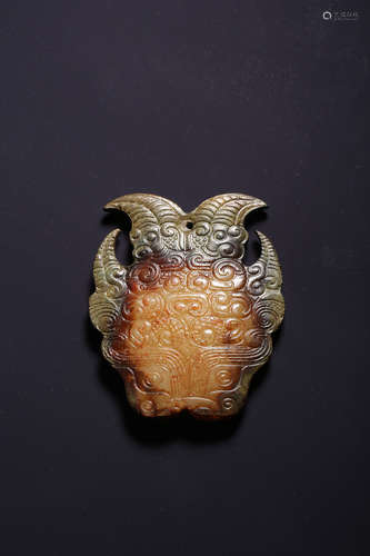 An Archaistic Jade Beast Pendant