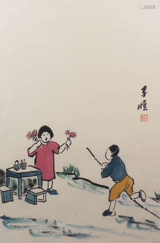 Children Joy, Chinese Painting On Paper, Feng Zikai Mark