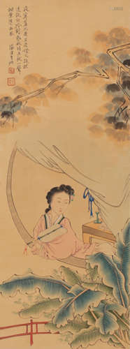 Lady And Plantain Painting Scroll, Fei Danxu Mark
