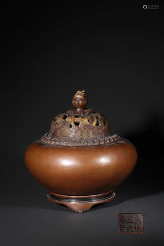 A Silver Filigree Inlaid Bronze Alms Incense Burner