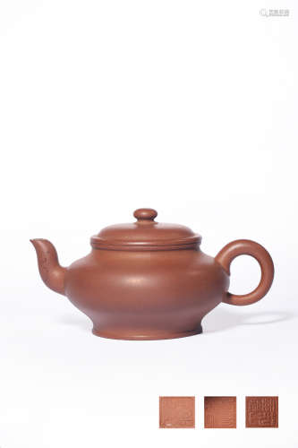 A Purple Clay Teapot By Gu Jingzhou