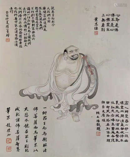 Arhat, Chinese Painting Paper Scroll, Lu Xiaoman Mark