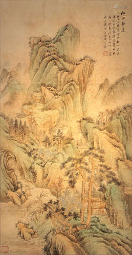 Verdant Forest Scenery, Chinese Painting Paper Scroll, Zhang...