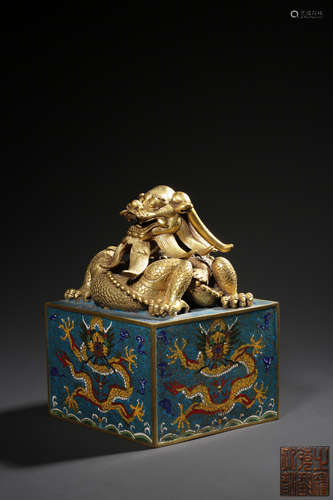 A Cloisonne Enamel Dragon And Cliff Imperial Seal