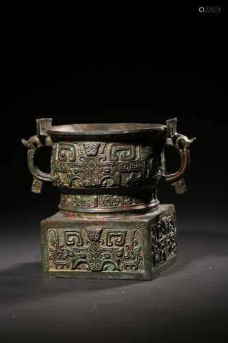 A Bronze Vessel, Gui