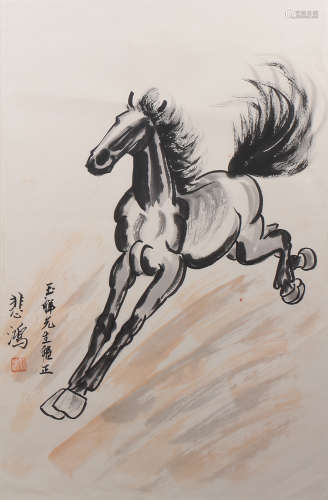 Running Horse Mounted Painting On Paper, Xu Beihong Mark