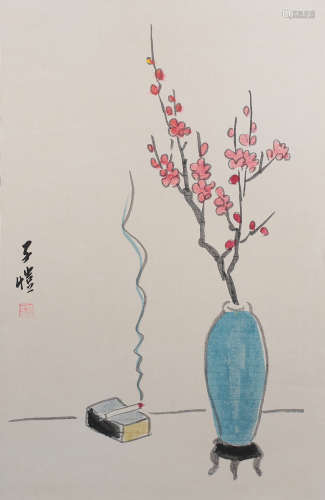 A Chinese Flower Vase Painting, Feng Zikai Mark