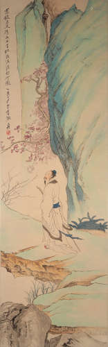 Figure Painting Scroll, Zhang Daqian Mark