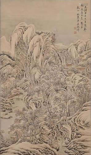 Snow Scenery, Chinese Painting Paper Scroll, Wu Guxiang Mark