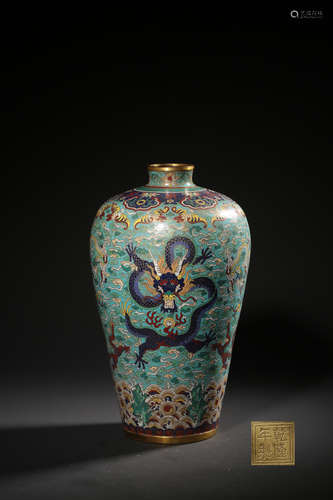 A Cloisonne Enamel Nine Dragon Meiping Vase