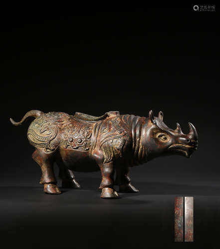 A Bronze Rhino-Form Vessel With Script, Zun