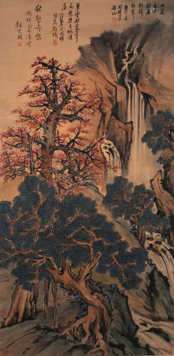 Autumn Scenery, Chinese Painting Paper Scroll, Wei Zixi Mark