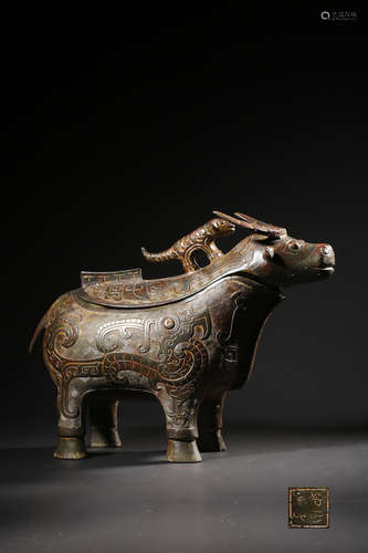 A Bronze Script Vessel, Gong