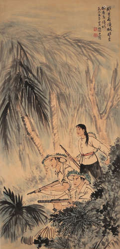 Fighting Painting Scroll, Lu Yanshao Mark