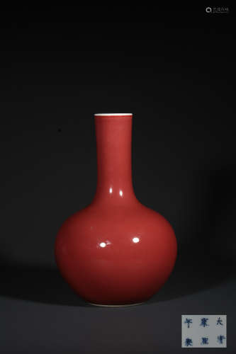 A Red-Glazed Necked Vase