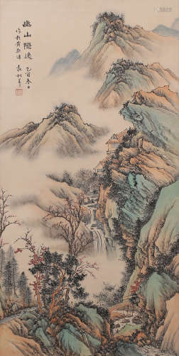 Landscape, Chinese Painting Paper Scroll, Yuan Songnian Mark