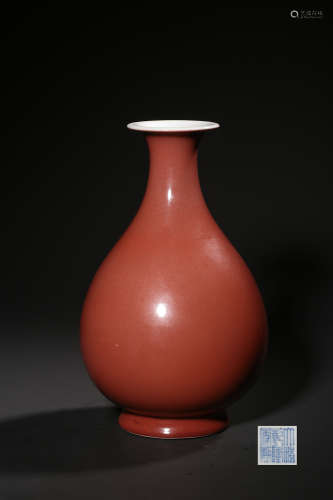 An Altar-Red-Glazed Pear-Shaped Vase