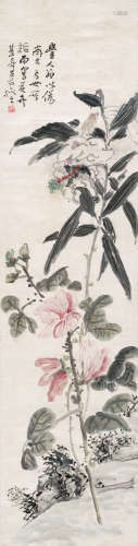 Flowers, Chinese Painting Paper Scroll, Huang Binhong Mark