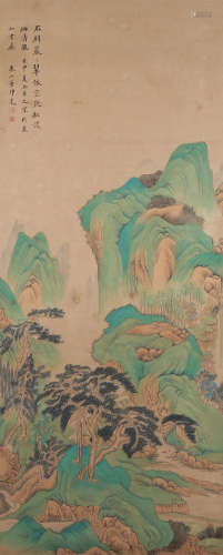 Mountains And Pine Scenery, Chinese Painting Paper Scroll, D...