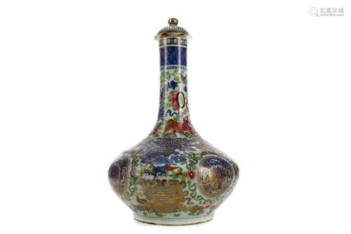 A LATE 19TH CENTURY CHINESE BOTTLE SHAPED VASE