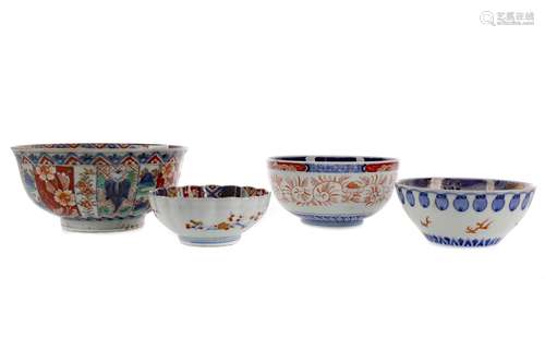 A LOT OF FOUR JAPANESE IMARI PATTERN CIRCULAR BOWLS