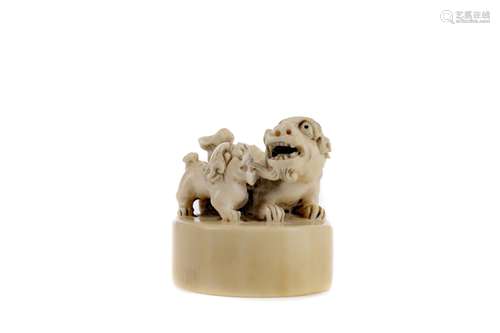 AN EARLY 20TH CENTURY CHINESE IVORY SEAL