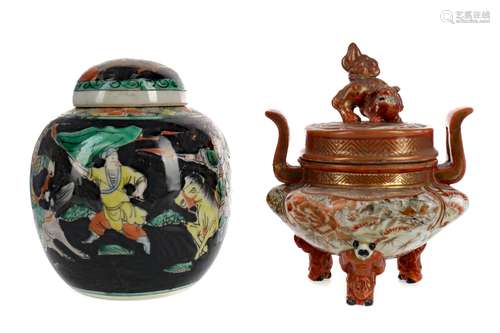 A JAPANESE KUTANI KORO AND A FAMILLE NOIRE GINGER JAR