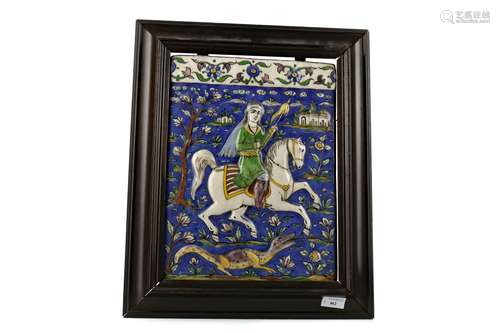 A MIDDLE EASTERN QAJAR PLAQUE