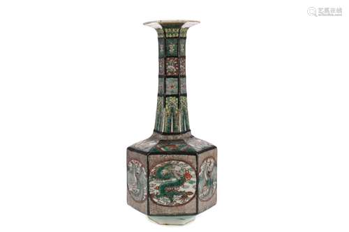 A 19TH CENTURY CHINESE VASE