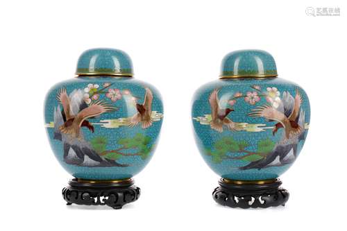 A PAIR OF 20TH CENTURY CHINESE CLOISONNE ENAMEL GINGER JARS ...