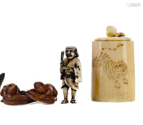 AN EARLY 20TH CENTURY JAPANESE IVORY NETSUKE, ANOTHER AND A ...