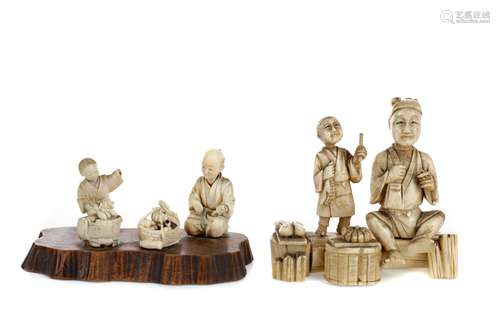 AN EARLY 20TH CENTURY JAPANESE IVORY GROUP AND ANOTHER