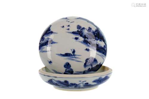 A 20TH CENTURY CHINESE LIDDED DISH