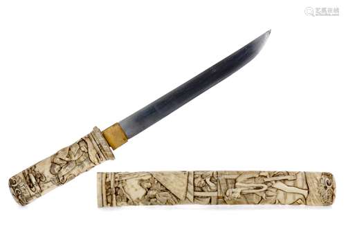 A JAPANESE IVORY TANTO