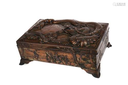 AN EARLY 20TH CENTURY CHINESE COPPER CASKET