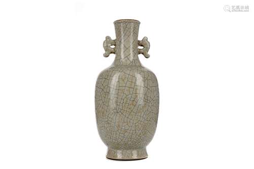 A 20TH CENTURY CHINESE CRACKLE GLAZE MONOCHROME VASE