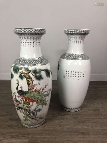 A NEAR PAIR OF CHINESE REPUBLIC PERIOD VASES