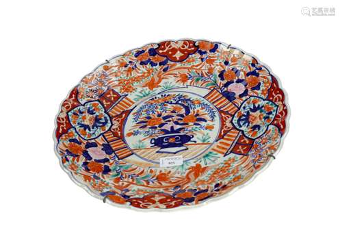 A JAPANESE IMARI CHARGER