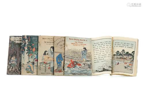 A JAPANESE FAIRY TALE SERIES, SIX VOLUMES