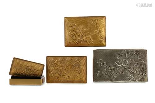 A 20TH CENTURY SET OF THREE JAPANESE GILT LACQUERED BOXES AN...