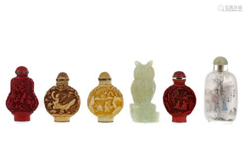 A 20TH CENTURY CHINESE REVERSE PAINTED SNUFF BOTTLE, FOUR OT...