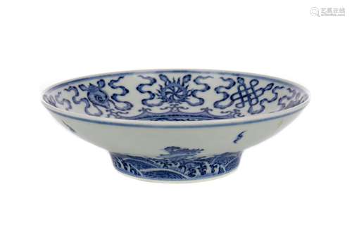 A 20TH CENTURY CHINESE BOWL