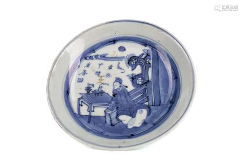 A LATE 19TH CENTURY CHINESE BLUE AND WHITE PLATE